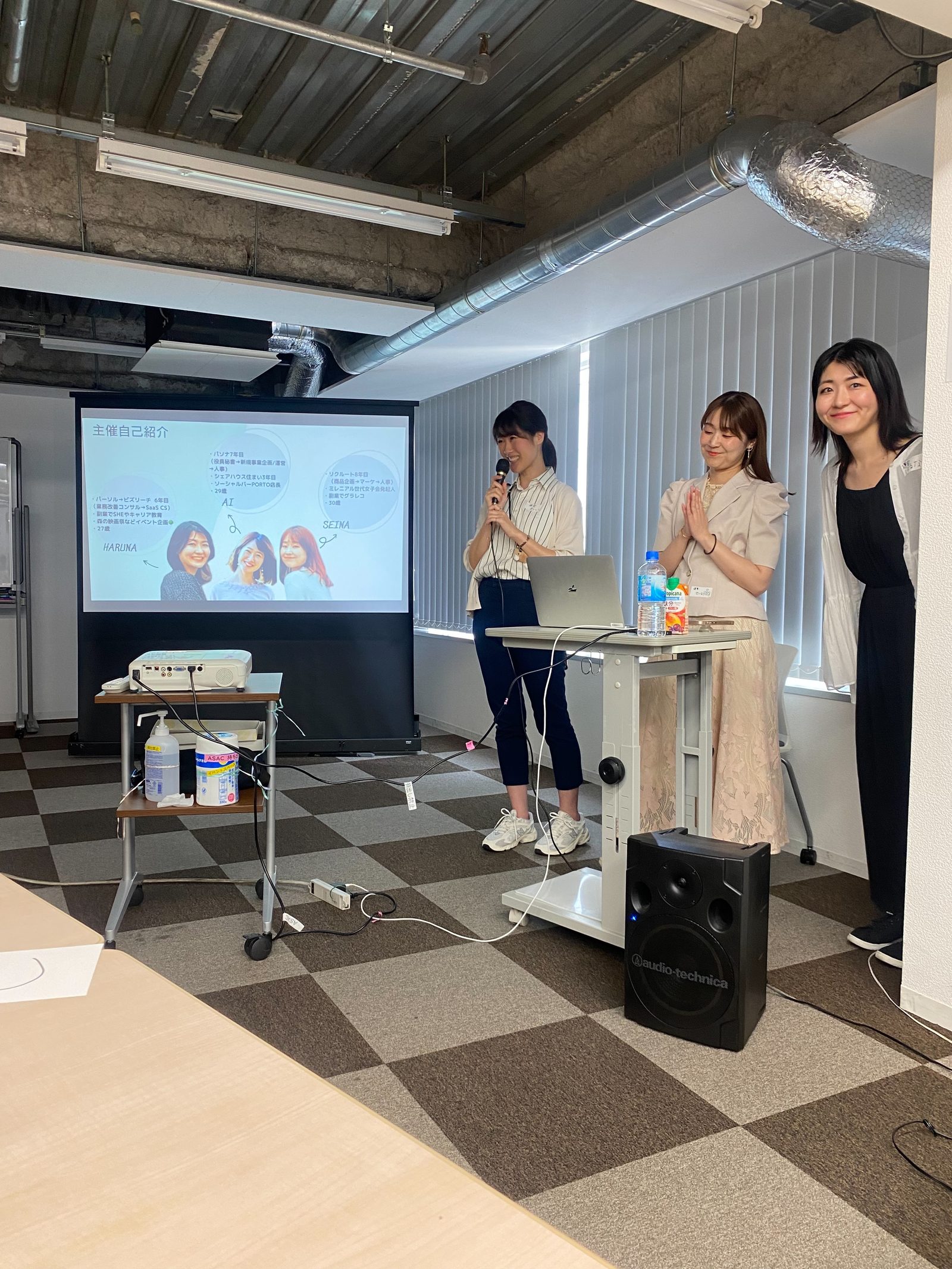 memer event photo