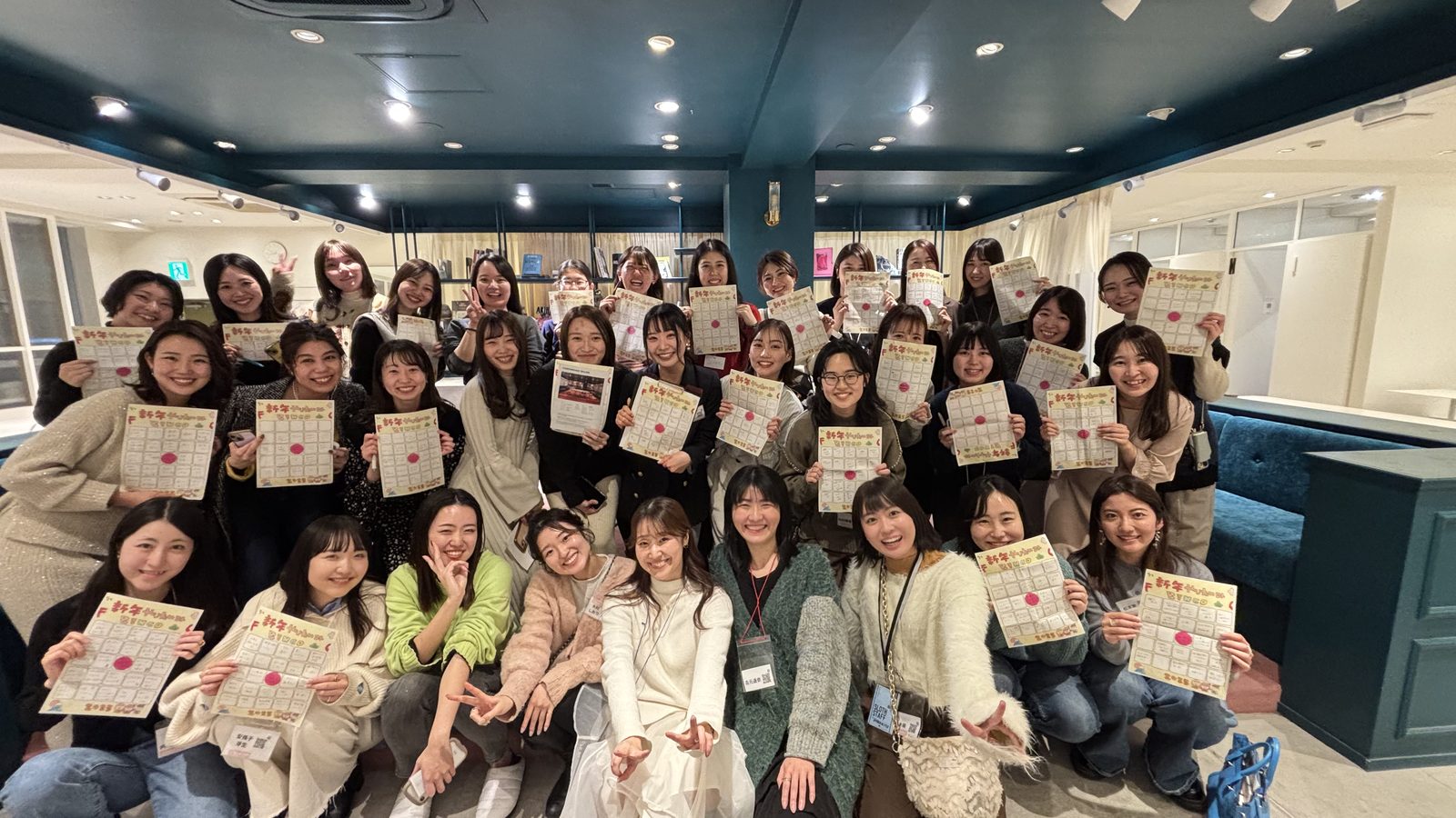 Vol.7 新年会